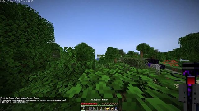 Как Я Прошёл МАЙНКРАФТ Используя Джойстик Для Авиасим смотреть онлайн