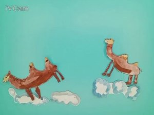 Мульти Пульти - чудная страна