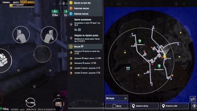 7-8 карта с ф4 до ф6 , меня долго не было , так что приятног смотреть онлайн