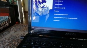 Установка виндовс-10 на SSD диск в ноутбуке Асус X-53 B с фл?