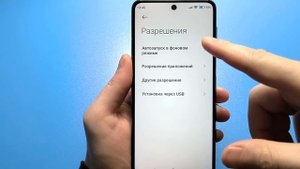 ДИКТОФОН на Телефоне Всегда ВКЛЮЧЕН и СЛИШИТ Абсолютн