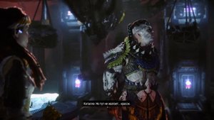 Прохождение Horizon II Forbidden West ( Запретный Запад )  # 66  {2022}  P