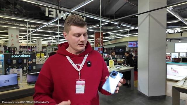 ОБЗОР НОВИНКИ HUAWEI Y72: БЮДЖЕТНИК, КОТОРЫЙ СМОГ? смотреть онлайн