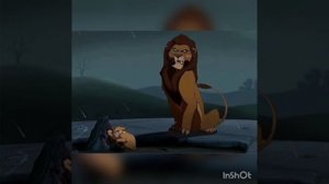 Король лев история Кузиму