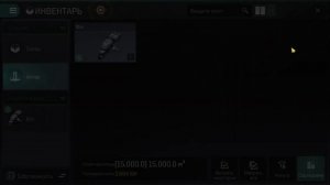 ПОХОД В ДОРМАНТ  |  EVE ECHOES