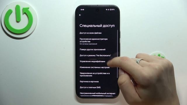 GOOGLE Pixel 9 | Как разрешить установку приложений из неизв? смотреть онлайн