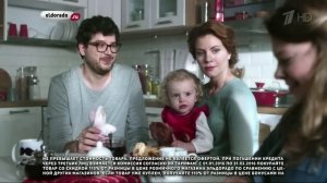 Реклама Эльдорадо - Рассрочка 2016