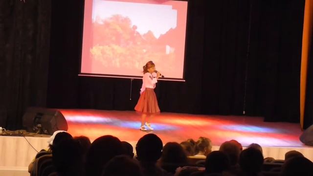 Марина Колоскова Мій рідний край