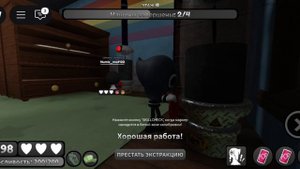 Играю за Блота в Денди Ворлд!!
