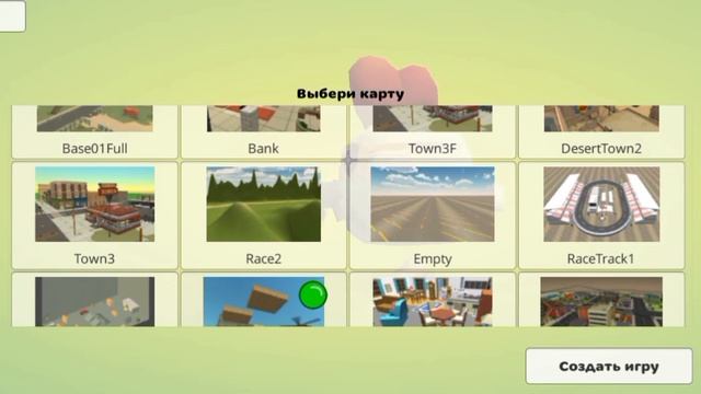 новый вирус взлом в чикен гане мой телефон выжил смотреть онлайн