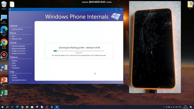 Установка приложений на Windows Phone 8.1/8 смотреть онлайн