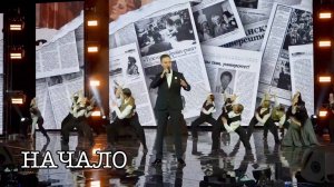 Айрат Ганиев - Начало (КФУ 220 лет)