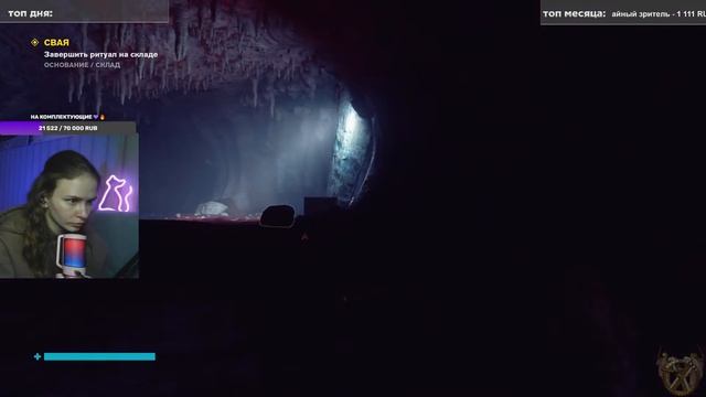 CONTROL прохождение #9 смотреть онлайн