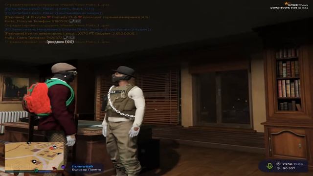 GTA V #DOWNTOWN #CHILLSTREAM #LSSD #ТУЛЕВО смотреть онлайн