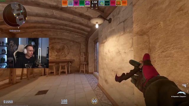 КИТАЙСКАЯ МЫШКА С ЧИТОМ ВНУТРИ ДЛЯ CS2 смотреть онлайн