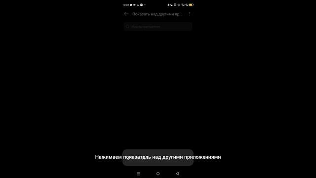 как скачать game guardian на андроид 14 в 2024 году без ошибки д? смотреть онлайн