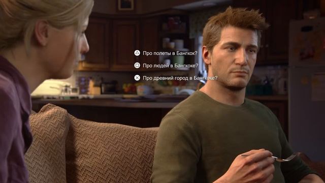 Unchrted 4 НА PS 5 SLIM ИГРОФИЛЬМ Часть 2 смотреть онлайн