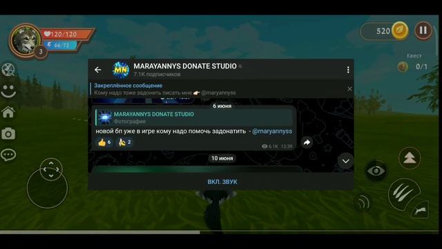 КАК КУПИТЬ WILDCLUB В РОССИИ/БЕЛАРУСИ? КАК ПОДПИСАТЬСЯ НА W смотреть онлайн