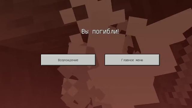 ВЫЖИВАНИЕ Minecraft 3 СЕРИЯ 💚 мои первые алмазы? смотреть онлайн