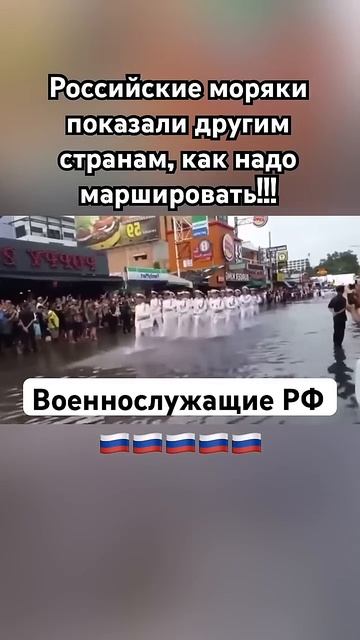 Гордость за наших до слёз