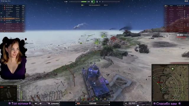 💚 Челлендж "ТРИ ОТМЕТКИ" : Чи-Ну Кай 💚 смотреть онлайн