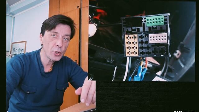 CAN - шина – стандарт обмена информации промышленной ав смотреть онлайн