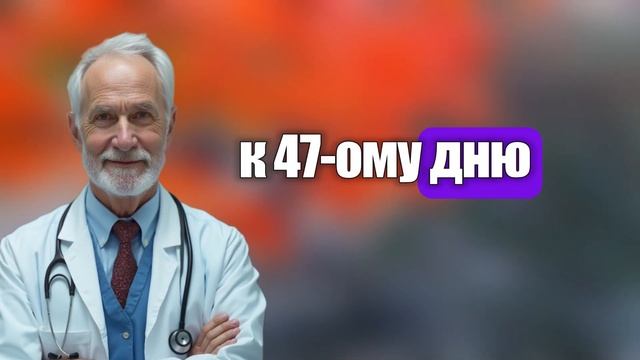 ПЕНСИОНЕРЫ! Топ-7 продуктов, где кальция больше, чем в м
