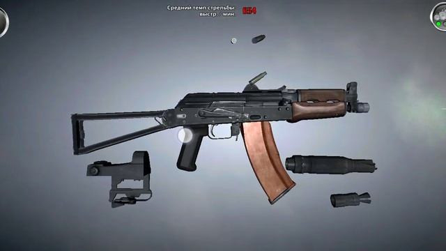 сборка и разборка оружия смотреть онлайн