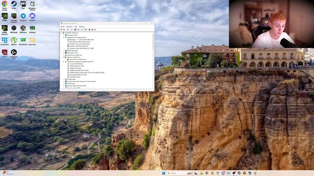 Фикс nvidia Broadcast (не видит камеру) смотреть онлайн