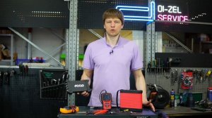 Что нужно Автодиагносту? ТОП-5 приборов. Показываем на