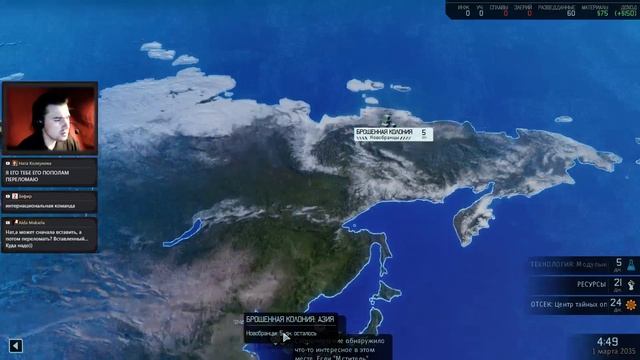 До этого ничего не было! XCOM на Легенде XCOM 2: War of the Chosen Часть 10