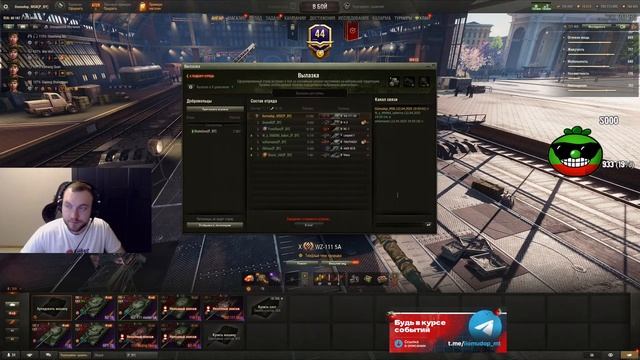 ЭТАП 6: СПРИНТ — КЛАНОВОЕ СОБЫТИЕ | STELLA [P_BY] | ДЕНЬ 2 смотреть онлайн