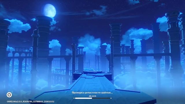 SCARLET NEXUS Опять Аниме