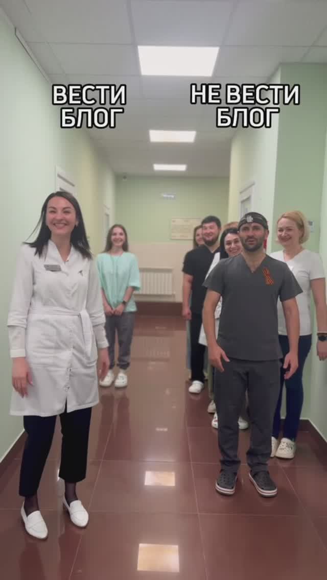 А на какой стороне вы?