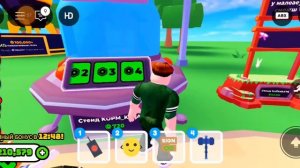 Roblox Как я играю в игру плиз донат, лови лайфхак и подпи?