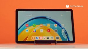 Обзор Планшета Huawei MatePad SE AGS5-L09 10.36" | Ситилинк