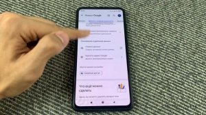 Как выйти из Google Акаунта на Телефоне в 2025 году?