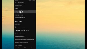 Как выйти из YouTube на телефоне Android (2024) | выход из учетно?