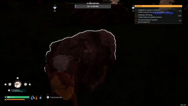 Palworld новая выживала песочница с покемонами смотреть онлайн