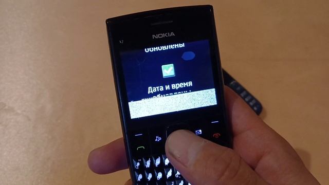 Легенда Nokia X2 жана Макси смотреть онлайн