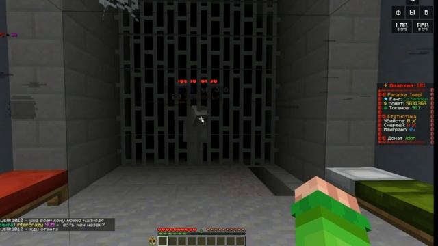 Сжёг КОМПЬЮТЕР ЧИТЕРА в Майнкрафт Анархии SpookyTime смотреть онлайн