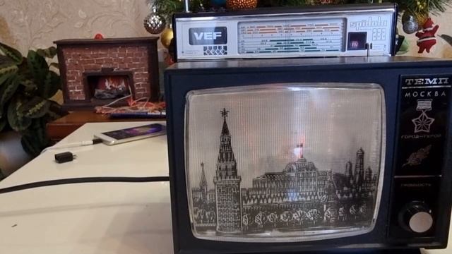 Радиоприёмник "Темп" с цветомузыкой . Редкость ! Такого смотреть онлайн