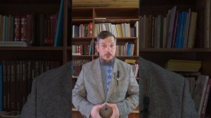 Неделя 6-я по Пасце, о слепорождённом. Книга Апостол, зач.38