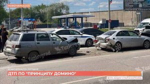 Новочеркасск сегодня. Выпуск за 26  мая 2025