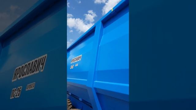 ЯРОСЛАВИЧ " Армата ПС 25". Очень нужен. смотреть онлайн