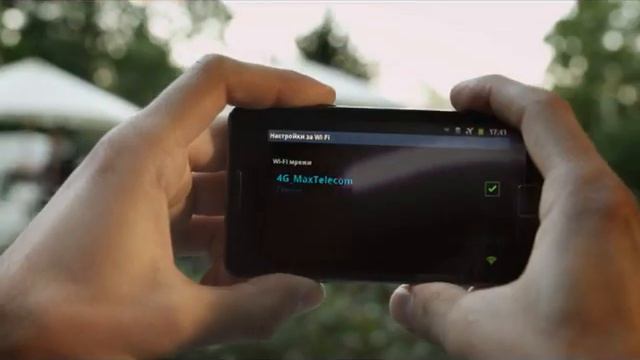 бисквитка от Макс Телеком смотреть онлайн