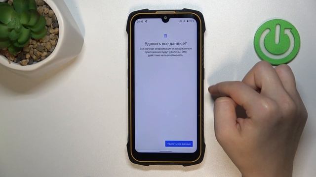 CUBOT KING KONG 6 | Как выполнить сброс настроек на CUBOT KING KONG 6 - смотреть онлайн
