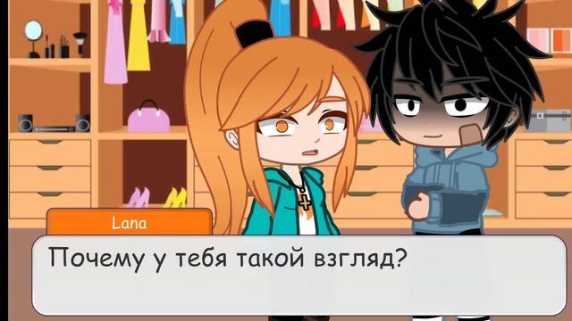 Моя девушка гигант (7 серия)/ Минифильм смотреть онлайн