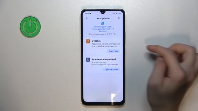 REDMI 14С | Как ускорить работу REDMI 14С - Оптимизация работы смотреть онлайн