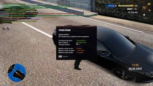 жб на неадеквата